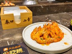 -春田小幸铁板烧(忠义街店)