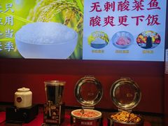 -渝是乎酸菜鱼(龙旗购物中心店)