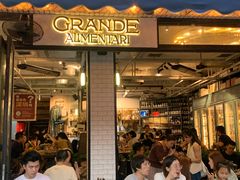 -Alimentari Grande(东湖路店)