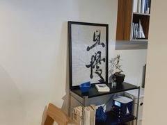-船到桥头自然直CIAOCOFFEE