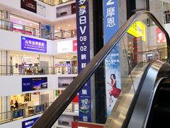 -银座家居店(北园店)