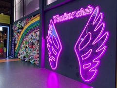 -Tenker Club弹刻极限主题公园 · 蹦床 · 团建 · 生日派对(大关店)
