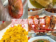 -蟹天蟹地农家菜·阳澄湖大闸蟹(浅水湾店)