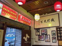 -兰庆鸡蛋馃(人民路店)