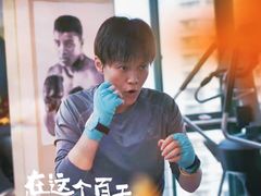 -M.S拳击泰拳馆(大学路店)