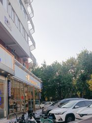 -一東造型烫发染发