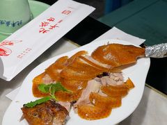 -北平盛世·新京菜·北京烤鸭(劲松·双井店)