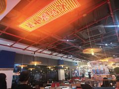 -八合里潮汕鲜牛肉火锅(吉大店)