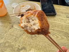 -越香王老汉臭豆腐