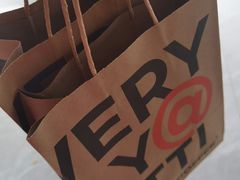 -库迪咖啡(福田国际科技大厦店)