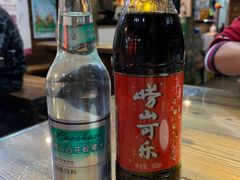 -鲁前海沿儿