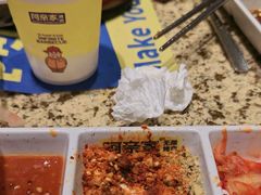 -阿亲家·韩式无限烤肉(春熙路店)