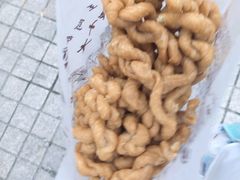 -王阿姨文昌油赞子(府桥街店)