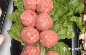 Signature Hand-Made Beef Balls