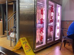 -盛品鲜东莞烧鹅濑粉(杨箕店)