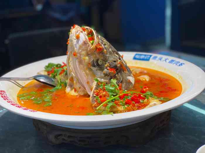 坛宗剁椒鱼头乐和城店