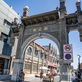 保定西大街：从晨吆午喧到“丧葬一条街”