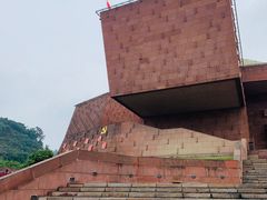 -乐山市博物馆