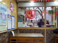 -白魁老号饭庄(安内店)