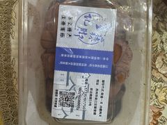 -黎里王记辣脚(黎里总店)