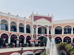 -佛罗伦萨小镇广佛名品奥特莱斯(疏港路店)