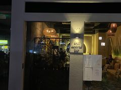 -Shift cocktail bar鸡尾酒吧