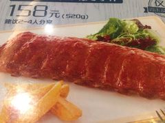 -必胜客(远大路店)