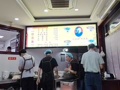 -郝刚刚羊杂割(柳巷店)