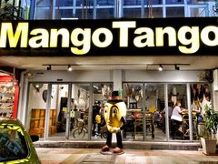 -Mango Tango