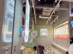 -DQ·蛋糕·冰淇淋(周浦万达店)