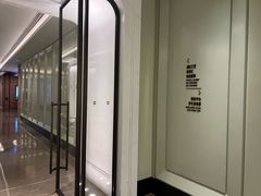-上海前滩香格里拉大酒店