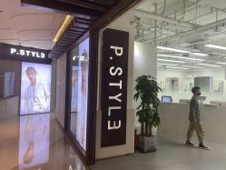 -P.STYLE派斯造型