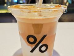 -% Arabica阿拉比卡咖啡(武汉天地店)