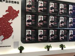 -英派斯健身旗舰店(海信国际中心馆)