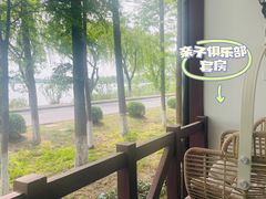 -太阳岛度假酒店