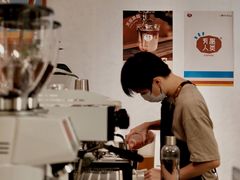 -有趣人类咖啡(永庆坊店)