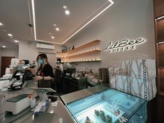 -LilBee Coffee