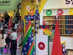 -m豆巧克力世界(上海世茂广场店)