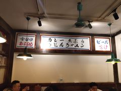 -金龙咖喱
