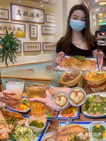人均50+吃到扶墙的东南亚餐厅