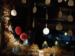 -陶享时光西餐·下午茶·竹林花园(新城店)