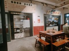 -楠火锅(太古里总店)