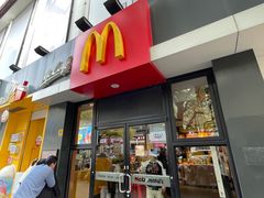 -麦当劳(嘉定店)