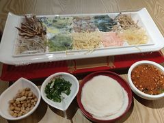 -丝恋丝娃娃(逸天城国贸店)