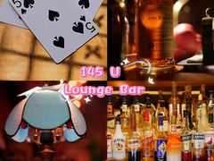 -145号U&Lounge Bar