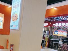 -超享乐剁椒面(合生汇店)