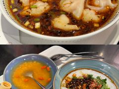 -大王油茶(磁器口店)