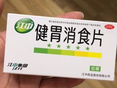 -蝎王府羊蝎子(西直门店)