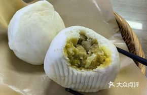 Hourly Baozi