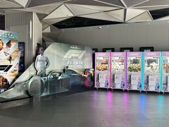 -星轶IMAX影城(九亭U天地旗舰店)